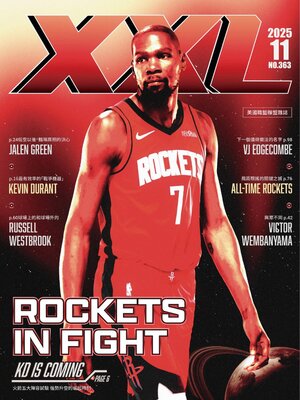 XXL Basketball - Magazine